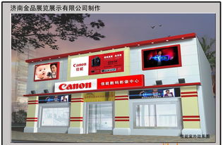 高檔精品品牌展專柜、專賣店與店中店 亞克力標識牌價格、廠家、圖片及展覽服務指南